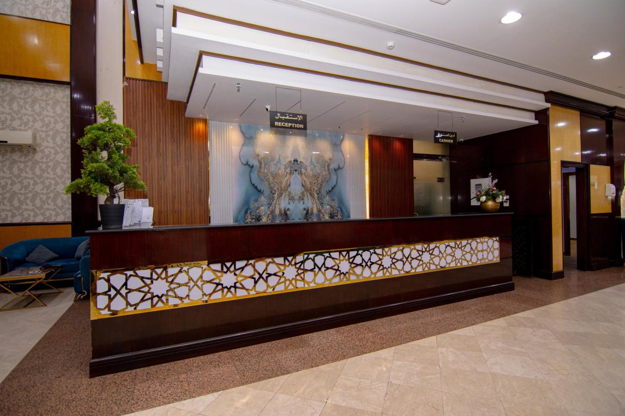 Shurakaa Al Khair Hotel La La Mecca Esterno foto