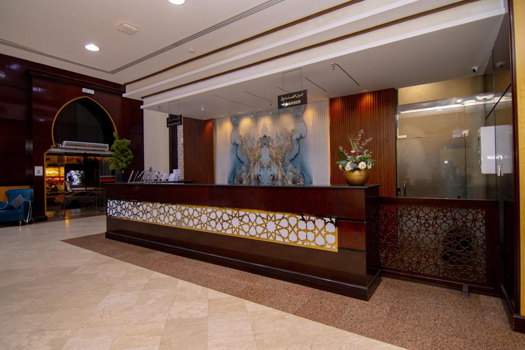 Shurakaa Al Khair Hotel La La Mecca Esterno foto